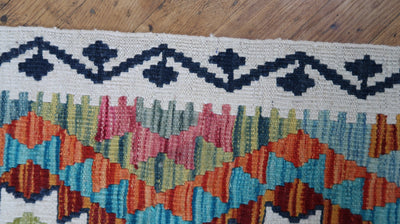 Kilim carpet 'Shazahir #338'