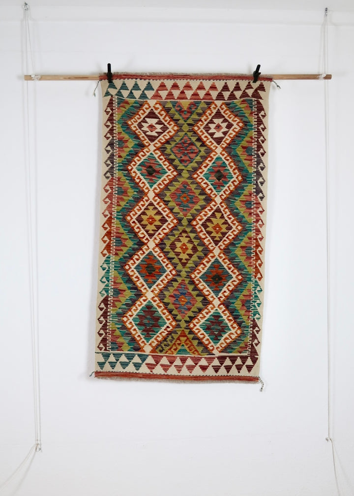 Kilim carpet 'Shazahir #338'