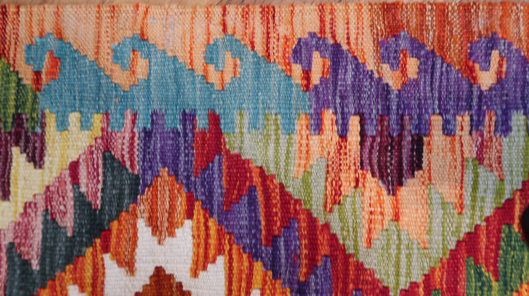 Kilim carpet 'Shazahir #334' 