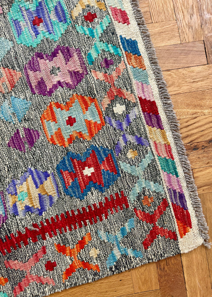 Kilim carpet 'Shazahir #338'