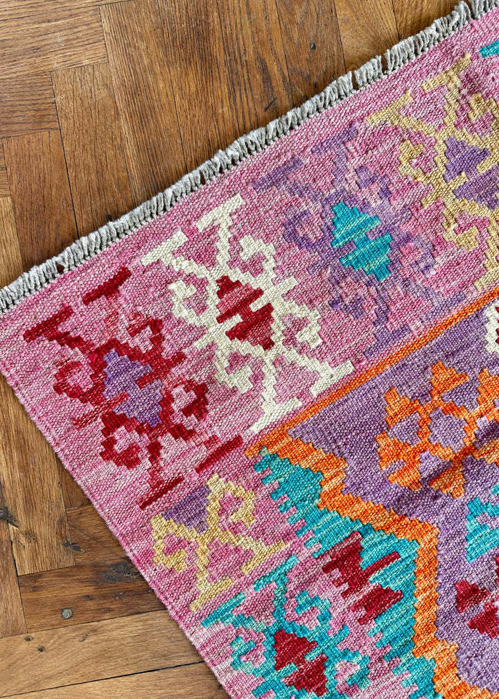 Kilim carpet 'Shazahir #338'