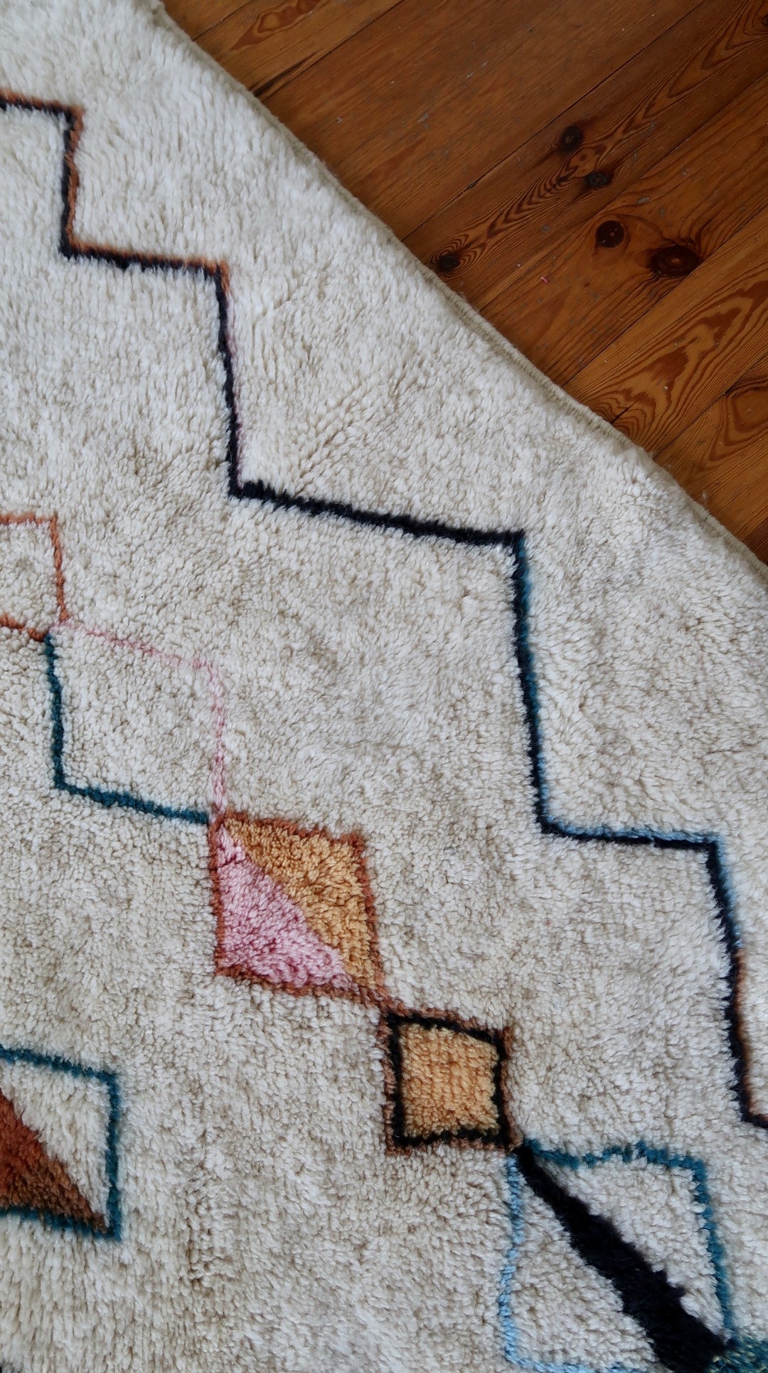 Beni M'rirt Berber Rug <br>'Goon Lagoon'